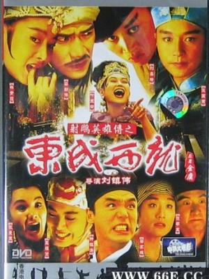 青春的烦恼