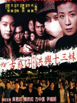 青春微光