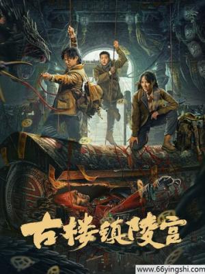 高中记忆录
