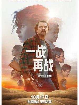 少女们的秘密花园